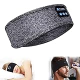 DIZLAS イヤーマフ 睡眠用 Bluetooth 聴覚過敏 騒音遮断 安眠 快眠グッズ 睡眠改善 (グレー)