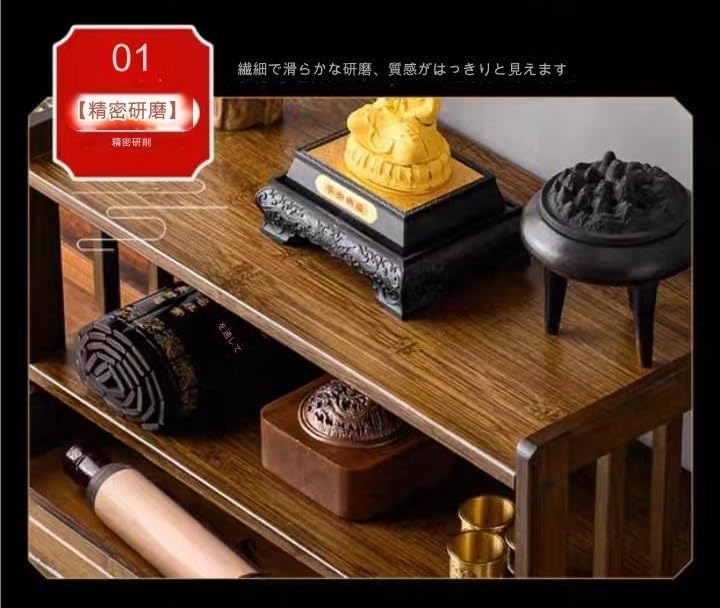 唐木 猫脚 木製 透かし彫り 花台 香炉台 高卓 茶道 華道具 無垢材