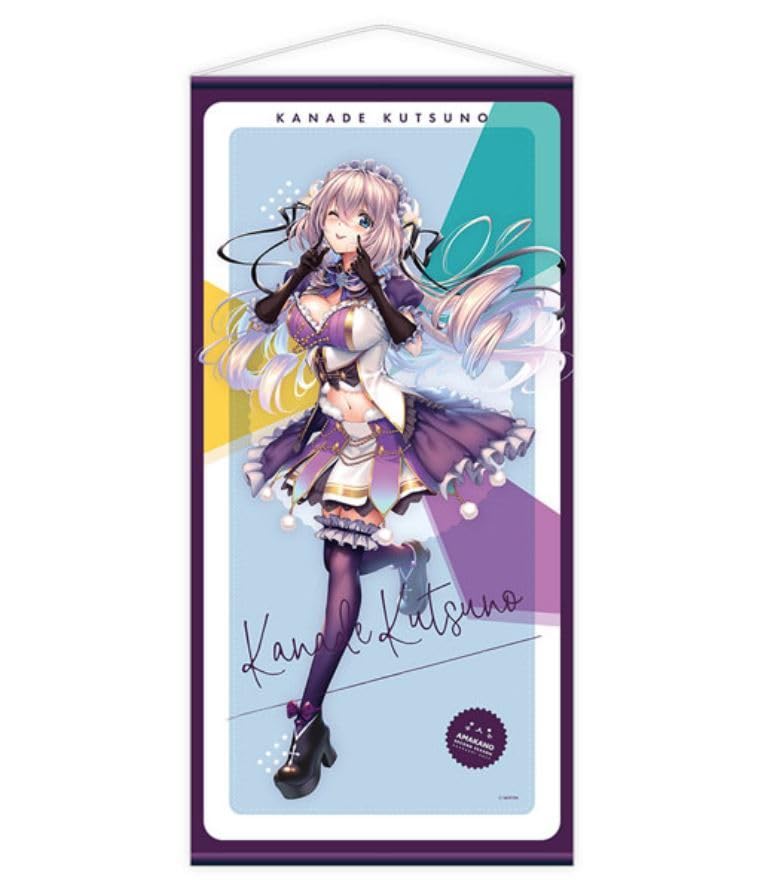 (未使用･未開封品)　NEXTONガールズ スリーブコレクションVol.076 アマカノ2s「沓野奏」 wyeba8q Amazon | NEXTONガールズスリーブコレクションVol.102 アマカノ-Second