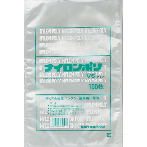 ナイロンポリ袋　20-30 ナイロンポリ TLタイプ ポリ袋（規格袋） 20-30 200mm×300mm 1袋