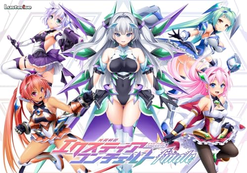光翼戦姫エクスティアコンチェルト フィナーレ【予約特典：特製B5イラストシート 付き】
