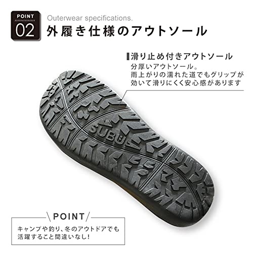 SUBU Nannen Outdoor Slippers - Orange4