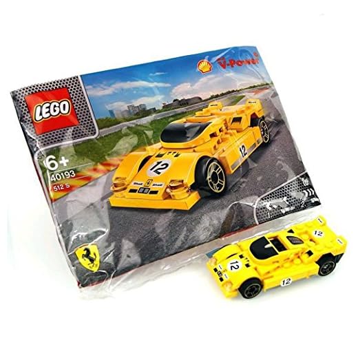Ny Shell V-Power Lego kollektion ~ Ferrari 512 S