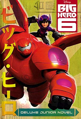 Big Hero 6 Hardcover Deluxe Junior Novel, B&N Exclusive Edition