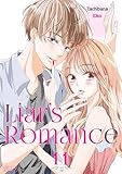  #11: Memories in the Rain (Liar’s Romance) (English Edition)