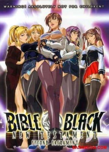 Bible Black New Testament - Second Sacrament