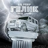 Benz Truck (гелик) [Explicit]