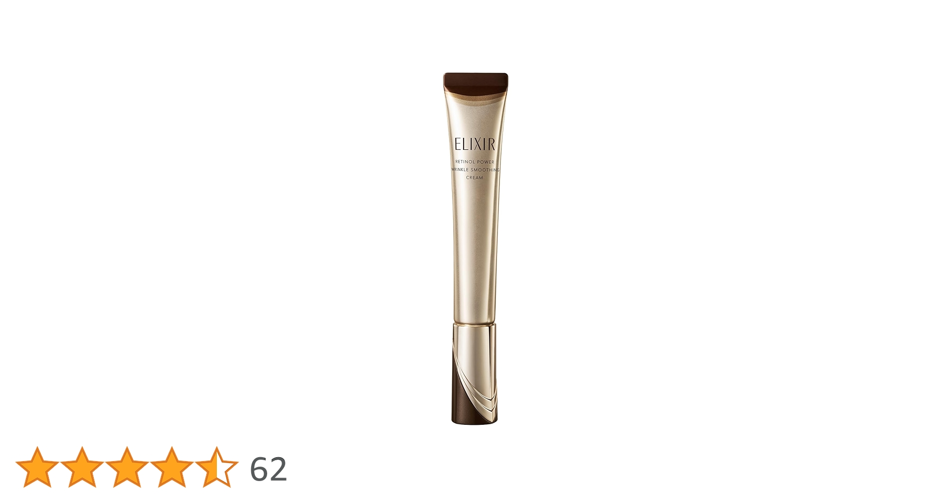 Amazon | ELIXIR エリクシール レチノパワー リンクルクリーム ba L