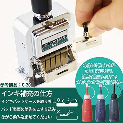 Lion Pro-Line Heavy-Duty Automatic Numbering Machine, 6-Wheel, With Alphabet, 1 Numbering Machine (C-75) #TOP4