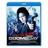 ドゥームズデイ アンレイテッド・ヴァージョン [Blu-ray]