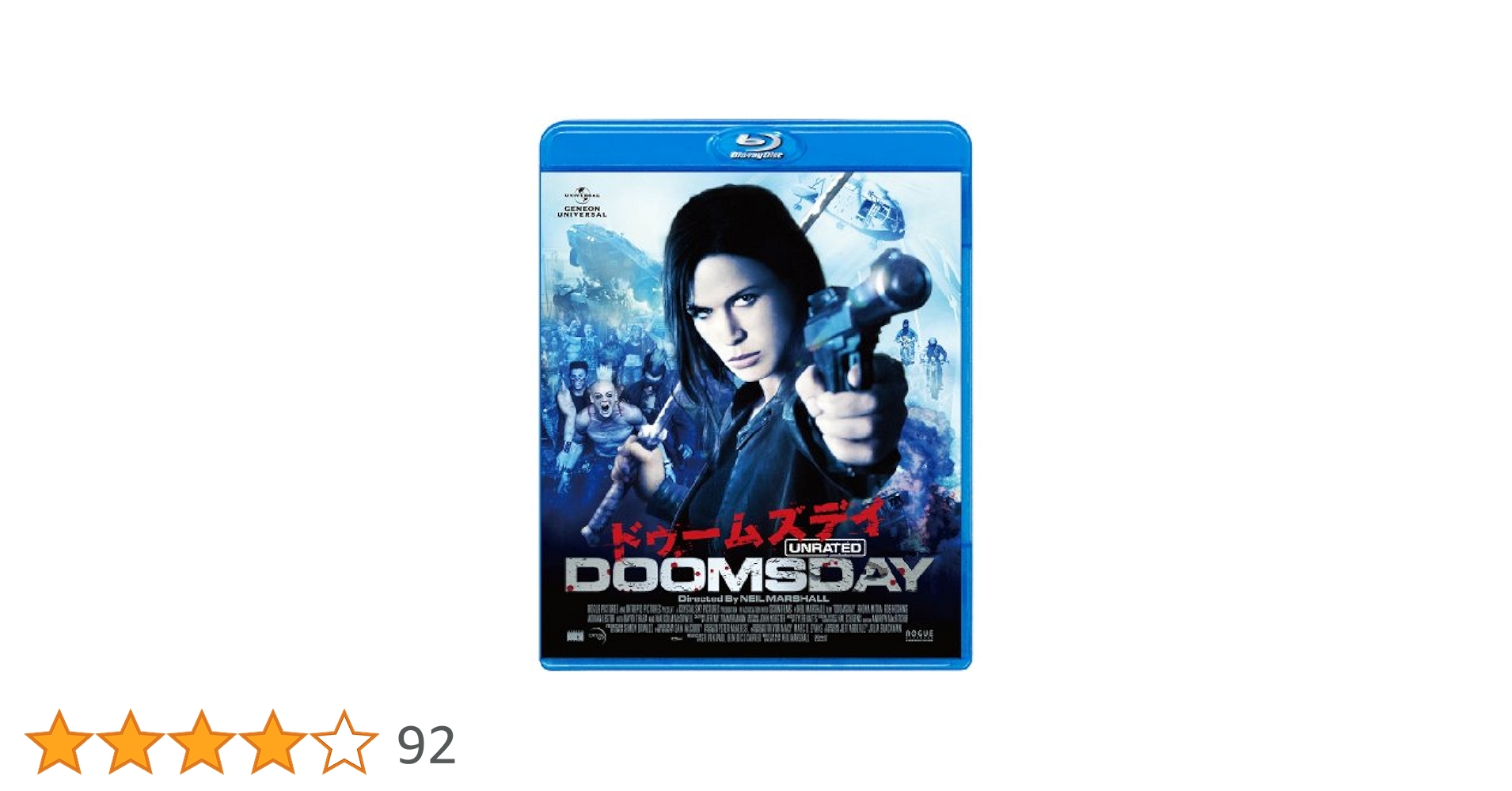 (未使用･未開封品)　ドゥームズデイ アンレイテッド・ヴァージョン [Blu-ray] og8985z Amazon.co.jp: ドゥームズデイ アンレイテッド・ヴァージョン