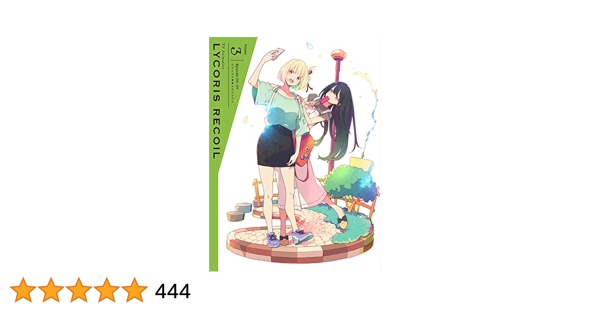 リコリスリコイル Blu-rayのみ 1.2.3.4 Amazon.com: リコリス・リコイル 1(完全生産限定版) [Blu-ray