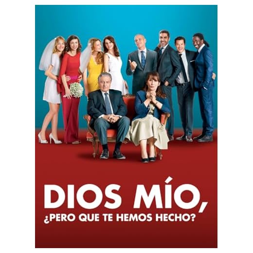 Dios mío, ¿pero qué te hemos hecho?