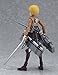 Good Smile Attack on Titan: Armin Arlert Figma Action Figure
