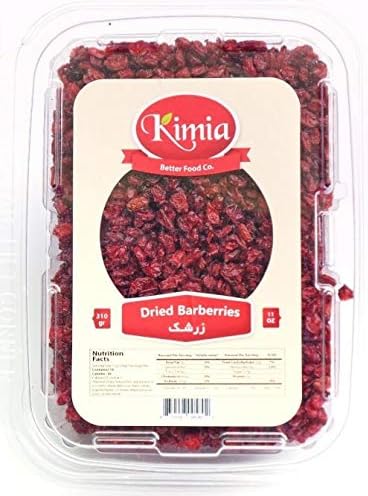 Dried Barberries ( Zereshk )