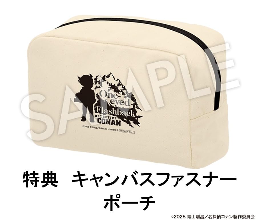 Amazon | 【Blu-ray 限定特典アクリルスタンド時計、キャンバス