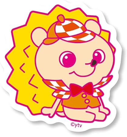 Amazon ボクの殺意が恋をした ハリー ピンク キャラクターステッカー ドラマ ボク恋 読売テレビ 日テレ ハリネズミ Lcs1415 Gs 公式グッズ シール ステッカー 文房具 オフィス用品