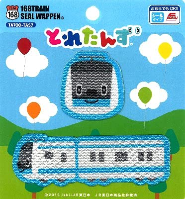 Amazon.co.jp: ◇キャラクター ワッペン とれたんず （ E233 けいひん