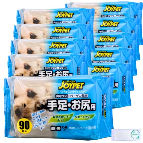 WCybg ybgpEFbgeBbV 10܃pbN(90×10) 900 L 葫Kp Ȃ߂ĂS JOYPETyActivityz