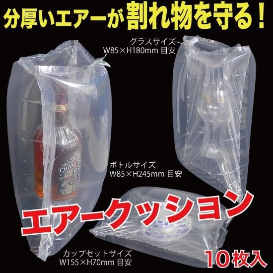 【交渉OK】輸入3M inflata-pakエアクッションパッケージMedium Amazon.co.jp: 3 M inflata-pakエアクッションパッケージ