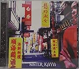 DRAGON LADY�`���I�i���`