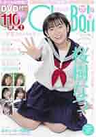 chu→boh 07度卒業式→08年度入学式　サイン入りプログラム chu→boh 07度卒業式→08年度入学式 サイン入りプログラム