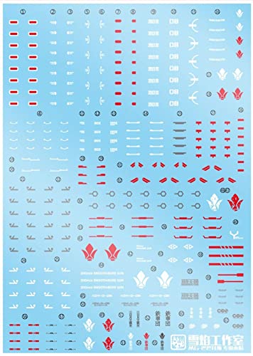 Decals Decal fits Hobby MG HIRM Barbatos 4th Form Iron-Blooded Orphans 1/100 Scale