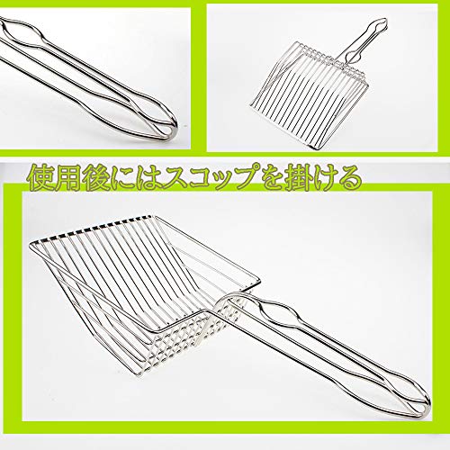 POTATO 猫砂スコップ デカい猫用品 作業の軽減猫砂シャベル 楽 猫用スコップ 頑丈砂取り用品 ネコトイレ用スコップ 合金製 丈夫 6枚目