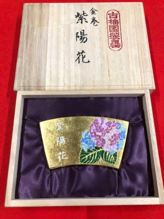 ハーバライフ フォーミュラ1 (トロピカルフルーツ&チョコレート)セット 417m4Gfx9XL._AC_UF350,