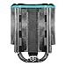 Iceberg Thermal IceSLEET G6 Stealth Black-Nickel Plated 6 Direct Touch Heatpipe, with Ultra 140mm Silent Fan Premium CPU Air Cooler LGA 1700 Compatible & AM5
