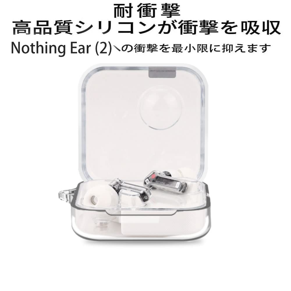 For Nothing Earケース [HVUYAL] 紛失防止用のフックを搭載 Amazon | For Nothing Ear (stick) ケース [HVUYAL] 紛失防止用