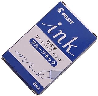パイロット PILOT カートリッジインク 5本入 ブルーブラック 2セットIRF-5S-BB
