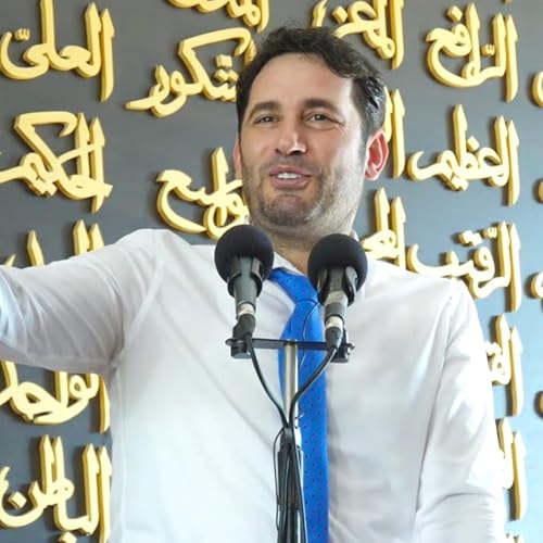 『Po bejme lutje dhe pergjigje nuk gjejme! Pse ndodh kjo gje? - Hutbe』のカバーアート