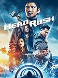 Head Rush