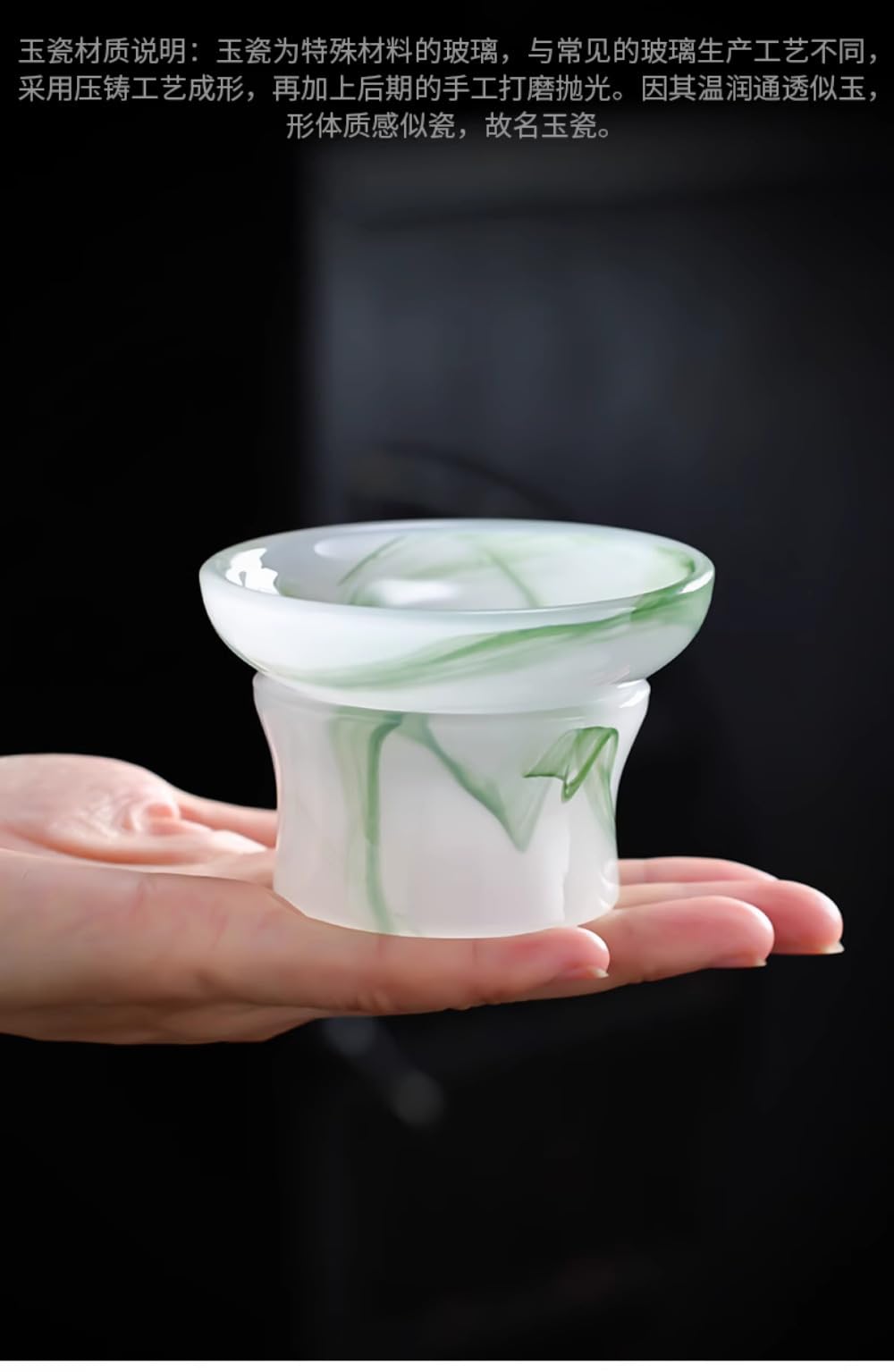 9 cm Teesieb aus Edelstahl, Keramikfilter, Teetrenner, Tee-Set-Zubehör