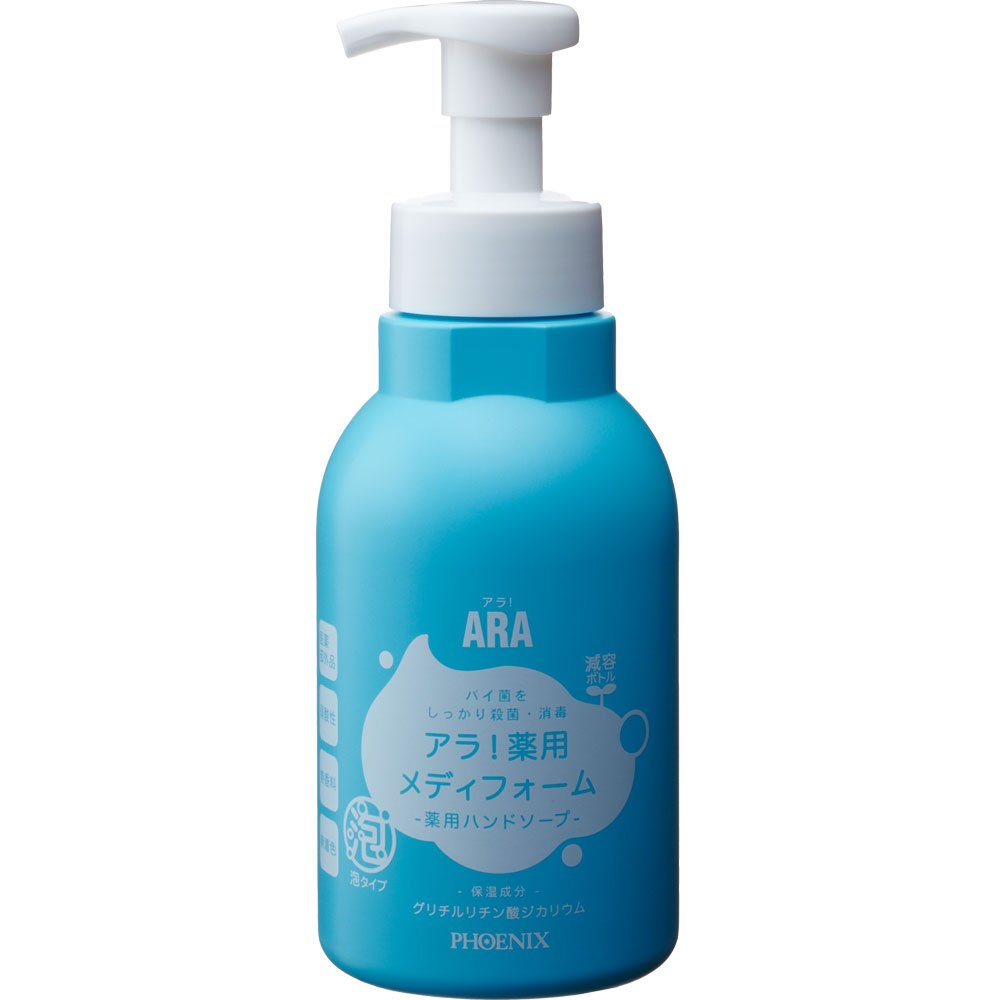 【セール】フェニックス　ARA　アラ！　泡ハンドソープ　薬用メディフォーム　500mL×15本入【取り寄せ商品・即納不可】 Amazon | フェニックス ARA アラ！ 泡ハンドソープ 薬用メディフォーム