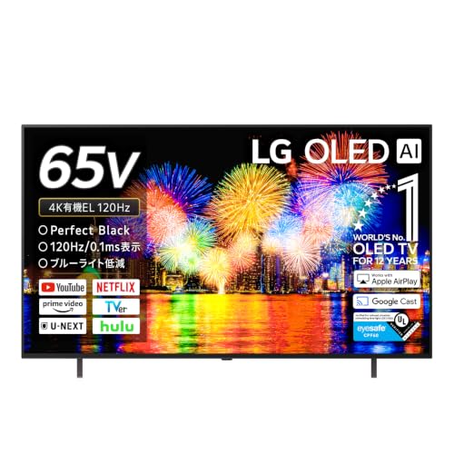 Amazon.co.jp: LG Electronics Japan: 有機ELテレビ