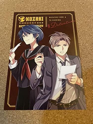 Amazon 月刊少女野崎くん 10周年記念ショップ ポストカード 特典 鹿島 堀 アイドル 芸能人グッズ 通販