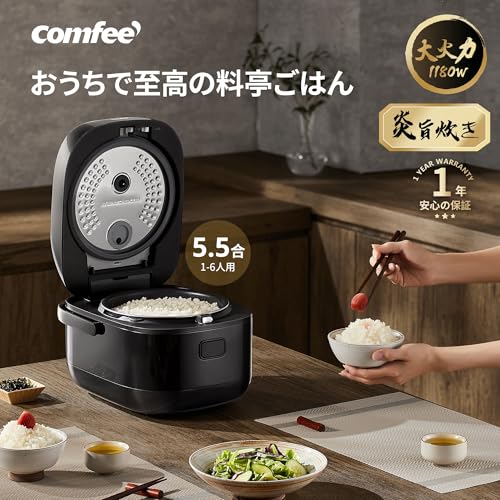 COMFEE' 炊飯器 5.5合炊き IH式 CRI-30DKT2C1 の商品画像 2