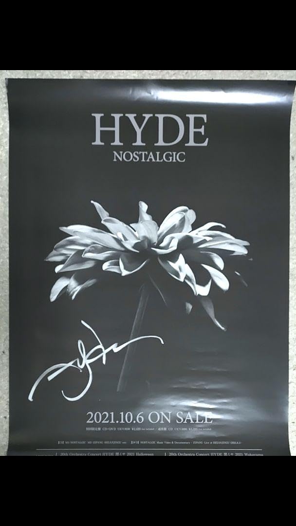 HYDE直筆サイン入りポスター HYDE直筆サイン入りポスター