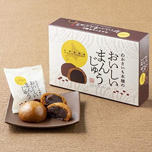 Japan Hokkaido Wakasaimo Great Manju