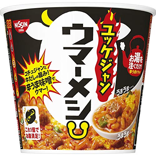 日清食品 日清ウマーメシ ユッケジャン