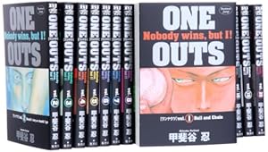 Amazon.co.jp: ホーリーランド 全18巻 完結セット(ジェッツ