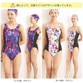 LAPERLA ワンピース水着 ワンピース｜La Perla - ラペルラ公式オンラインストア