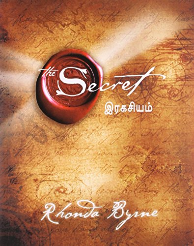 The Secret (Tamil Edition)