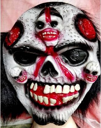CollectiveMed® Ghost/Scary/Horror Character Mask Model-116 Party Mask (Multicolor, Pack of 1) (B09KS7Y2H4) Amazon Price History, Amazon Price Tracker