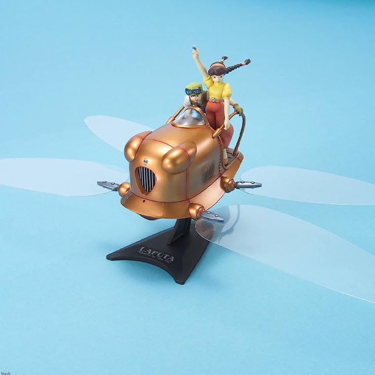 Amazon.co.jp: リマスタリング天空の城ラピユタ 天空の城ラピユタ