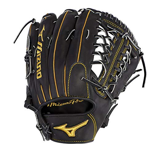 Best Outfield Baseball Gloves 12 Hottest Picks of 2022