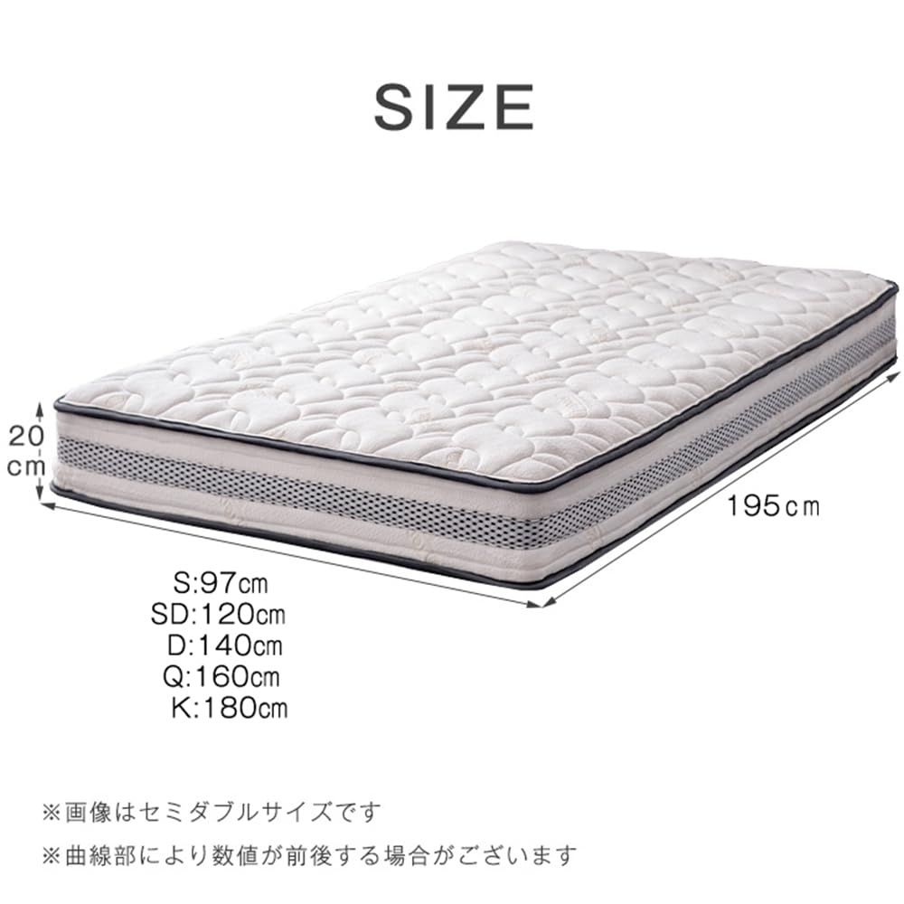 Amazon.co.jp: タンスのゲン マットレス シングル 常識を超える！ 超高