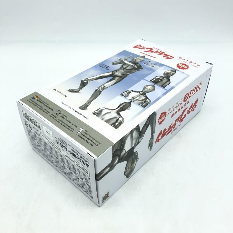 1/72ドラゴンアーマー ハノマーク 2台セット 1/72 ARMOR PRO